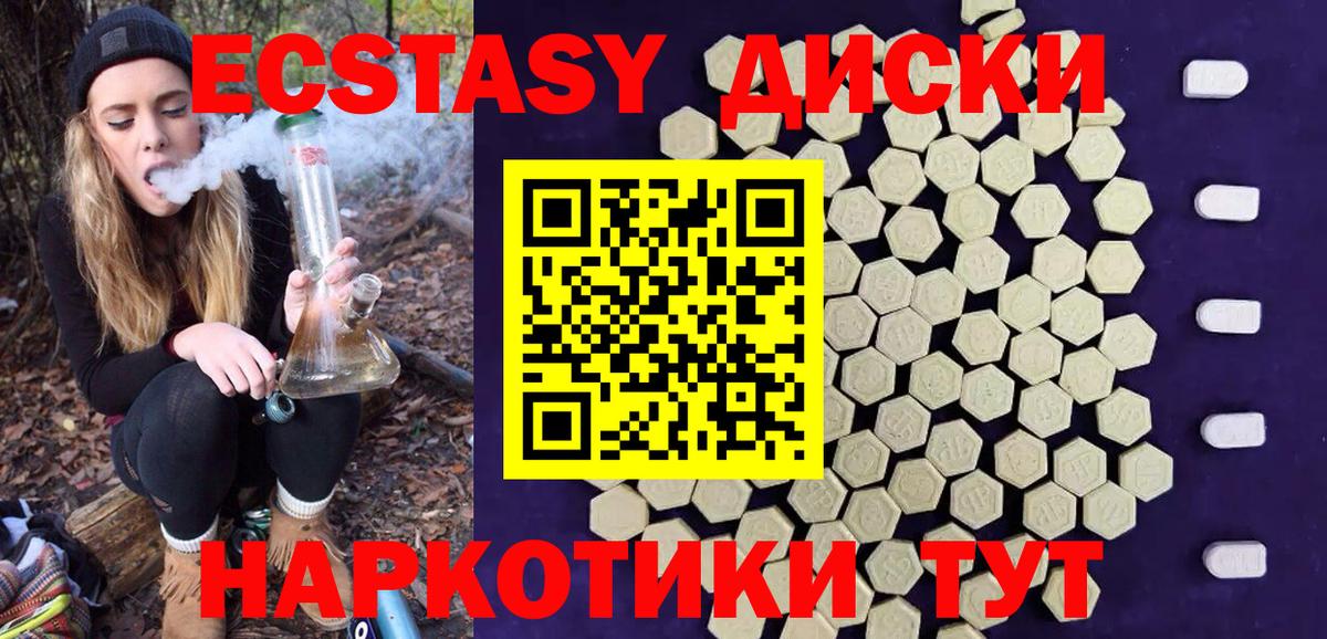 ГАШИШ  COCAIN  Кострома  ГАШ  Конопля  Мефедрон  Вход с VPN  Меф  