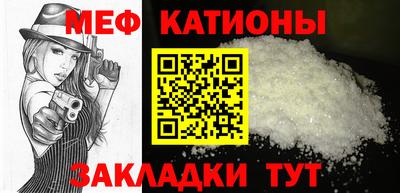кокс Краснодар