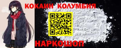 альфа пвп VHQ Краснознаменск