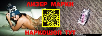 кокс Краснодар