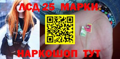 альфа пвп VHQ Краснознаменск
