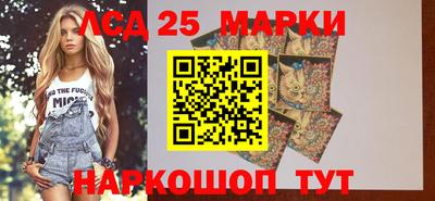 альфа пвп VHQ Краснознаменск