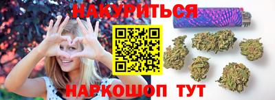 альфа пвп VHQ Краснознаменск