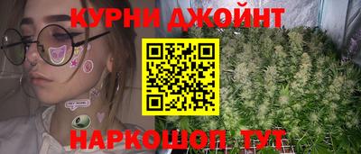 альфа пвп VHQ Краснознаменск