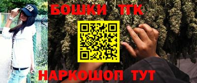 кокс Краснодар