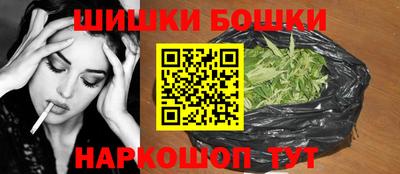 альфа пвп VHQ Краснознаменск