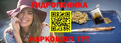 тгк Краснокаменск