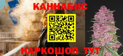 альфа пвп VHQ Краснознаменск