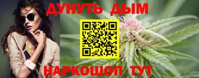 кокс Краснодар