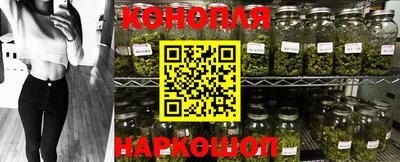 альфа пвп VHQ Краснознаменск