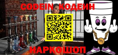 кокс Краснодар