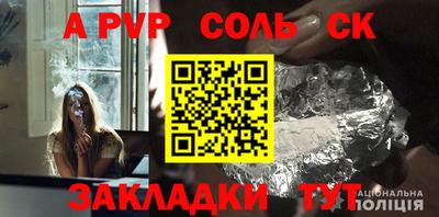 кокс Краснодар