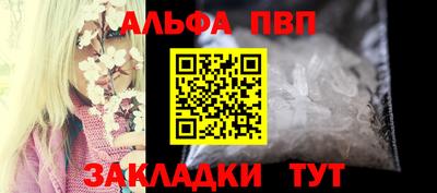 кокс Краснодар