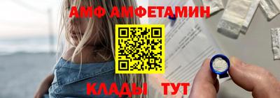 тгк Краснокаменск