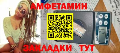 кокс Краснодар