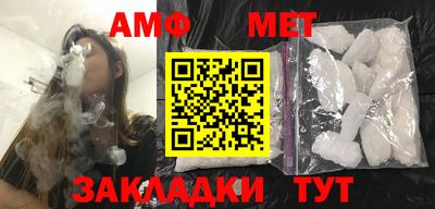 кокс Краснодар
