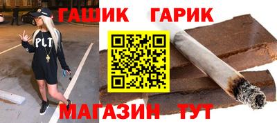 кокс Краснодар