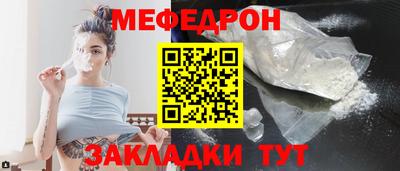 кокс Краснодар