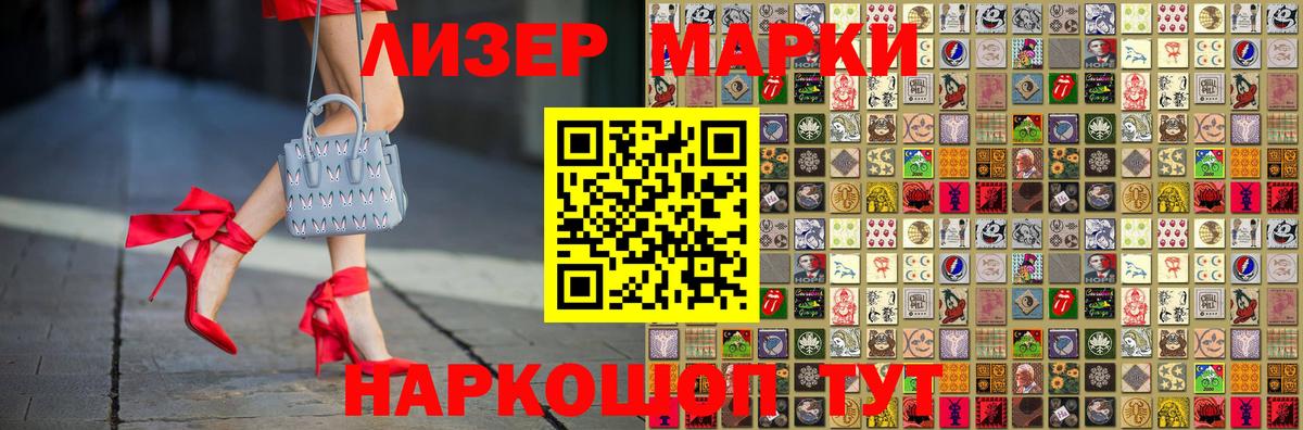 ЛСД экстази ecstasy  Лсд 25 экстази  Кострома  Вход с VPN  ЛСД экстази кислота 