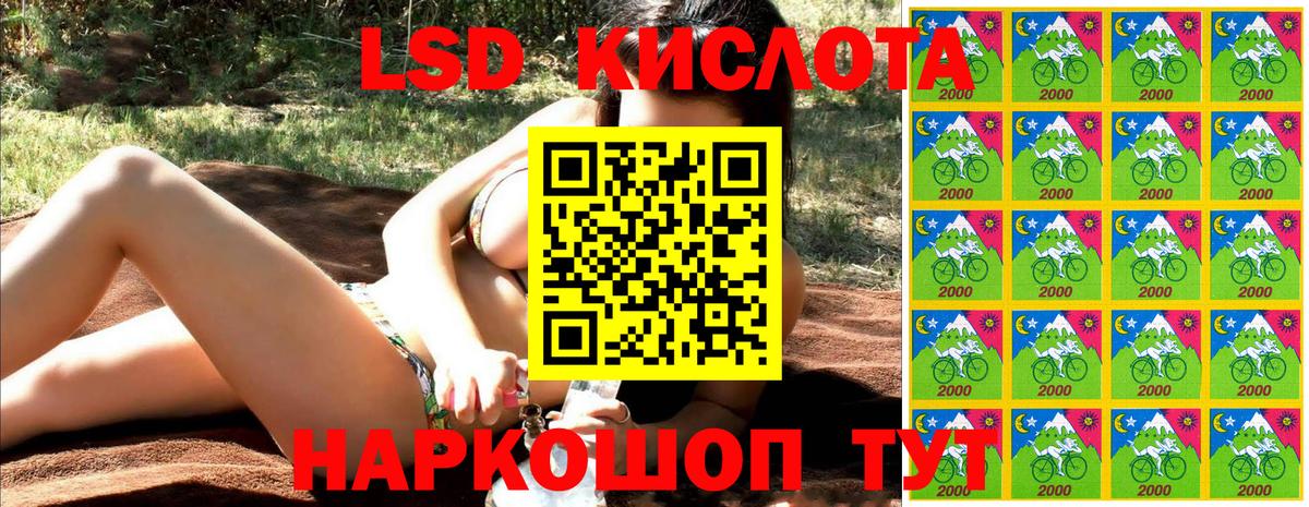 Марки NBOMe 1500мкг Кострома