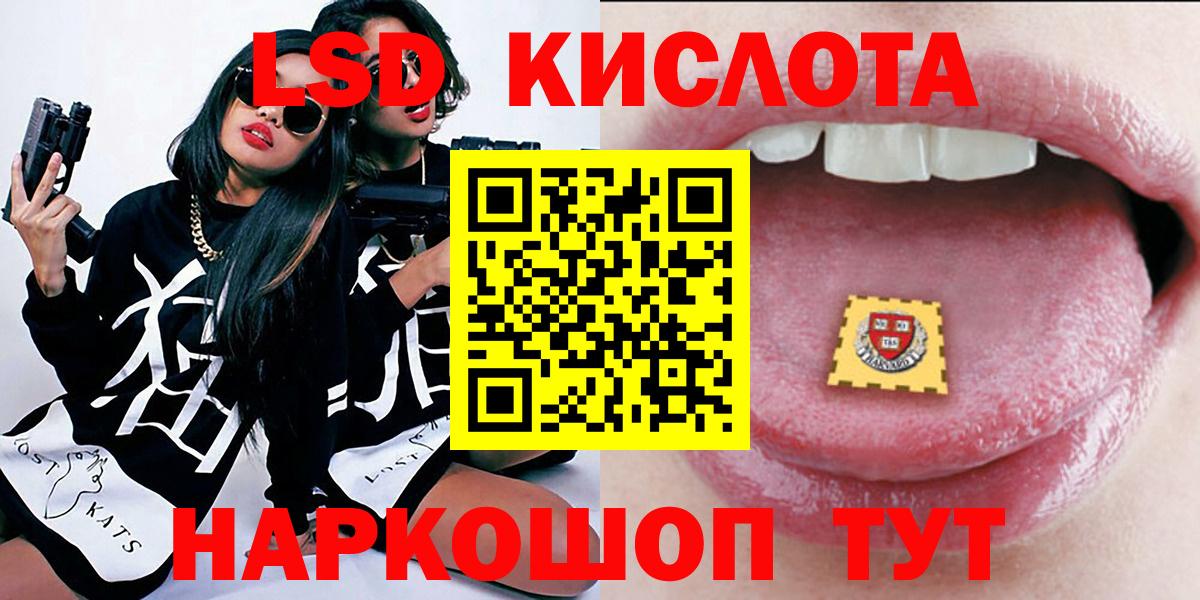 Кострома  Марки N-bome 1500мкг  Марки N-bome 1500мкг  Вход с VPN 